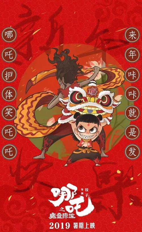 布列塔尼-卢瓦尔大学 Environmental Science Degree Certificate